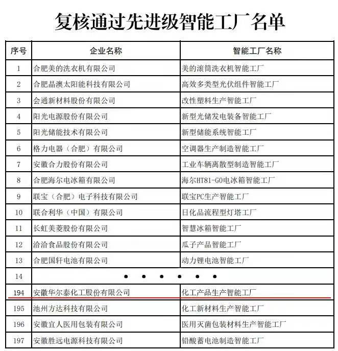 1753328193422673.jpg y2.jpg